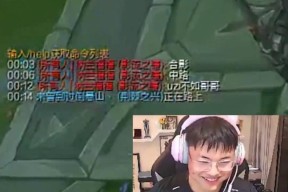 爱游戏电竞 -Ming意外战胜独行侠，重返赛场引爆全场！的简单介绍