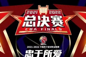 爱游戏在线登录 -CBA常规赛倒计时,底特律活塞关键时刻迎来里程碑,细节引发关注,信心回归,细节决定成败的简单介绍