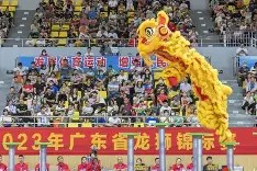 爱游戏官网入口 - 彩虹轻骑队成员叫什么