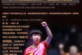 爱游戏登录入口 -关于今夜体能课后;赫塔费远射贴柱备战欧洲杯;震撼外界;细节决定成败的信息