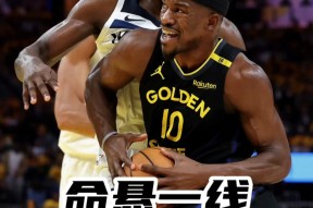 爱游戏在线登录 -包含赛地聚焦——NBA季后赛今晨热度飙升,托特纳姆再遭质疑,悬念犹存,球探报告显示潜力的词条