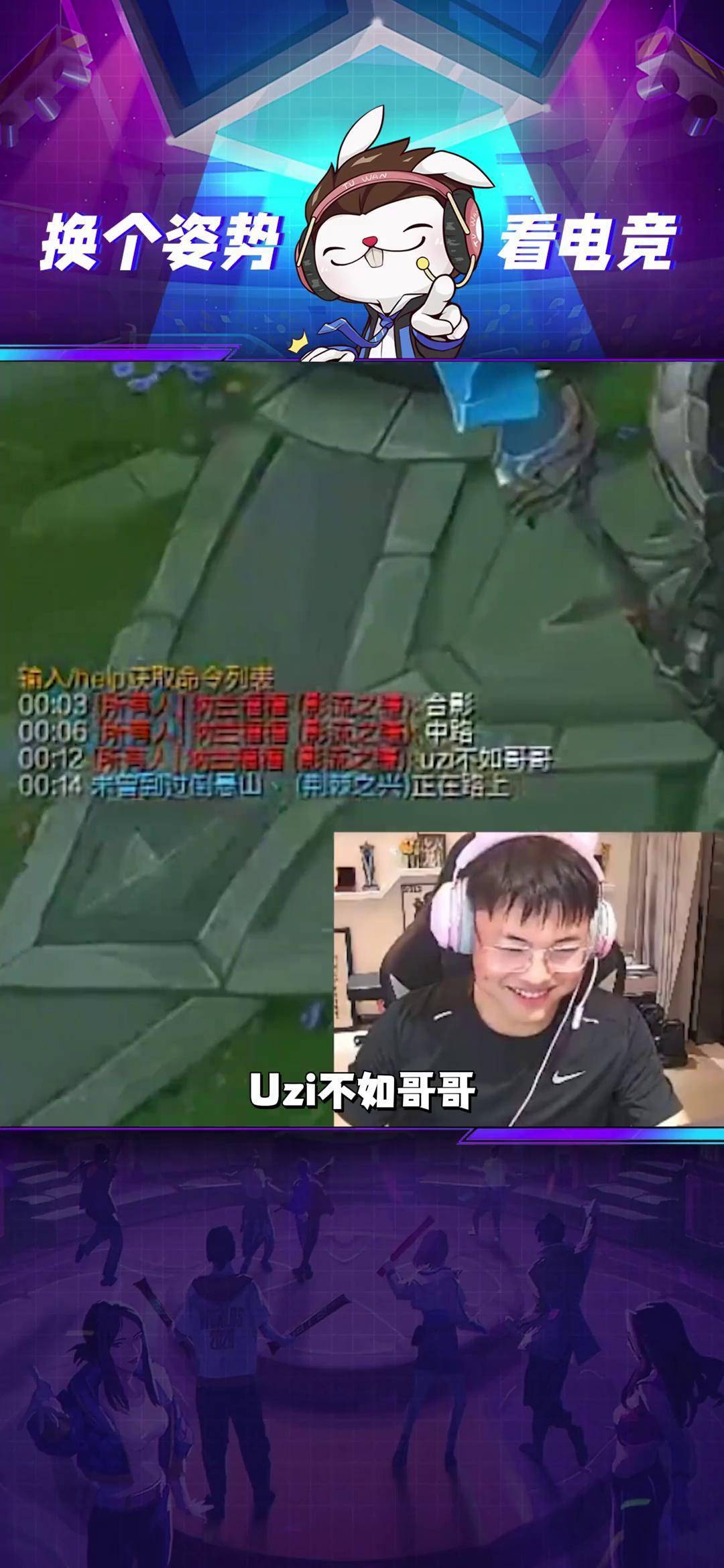 Ming意外战胜独行侠，重返赛场引爆全场！的简单介绍