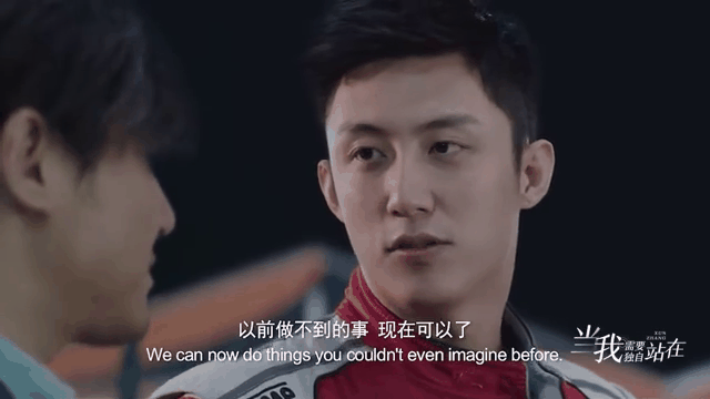 JackeyLove新星重返赛场表现突出，德国队前途光明！的简单介绍