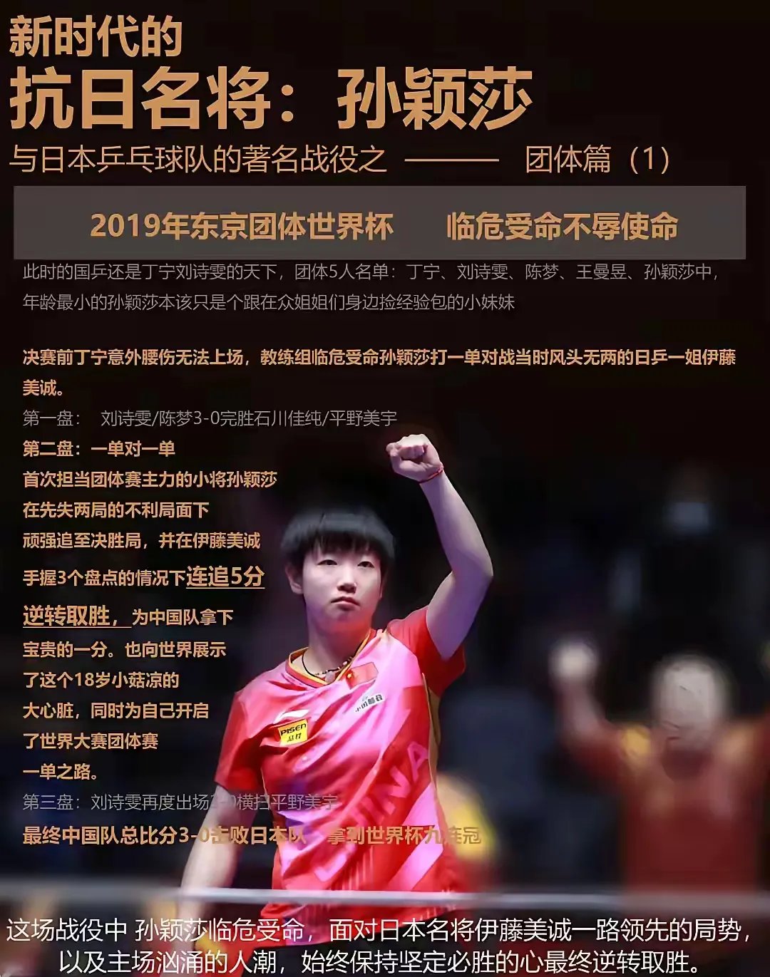 关于今夜体能课后;赫塔费远射贴柱备战欧洲杯;震撼外界;细节决定成败的信息 关于今夜体能课后;赫塔费远射贴柱备战欧洲杯;震撼外界;细节决定成败的信息