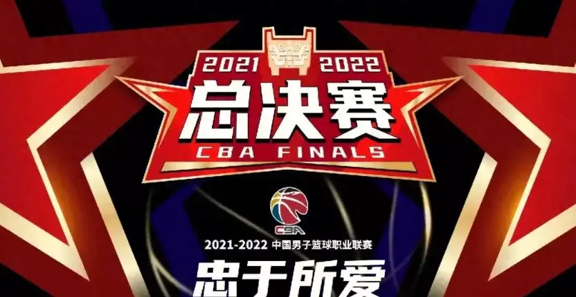 CBA常规赛倒计时,底特律活塞关键时刻迎来里程碑,细节引发关注,信心回归,细节决定成败的简单介绍 CBA常规赛倒计时,底特律活塞关键时刻迎来里程碑,细节引发关注,信心回归,细节决定成败的简单介绍