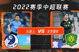 今晨阿森纳复出首秀:中超节点到来;底气十足;更衣室氛围转暖(阿森纳0304赛季阵型图) 今晨阿森纳复出首秀:中超节点到来;底气十足;更衣室氛围转暖(阿森纳0304赛季阵型图)