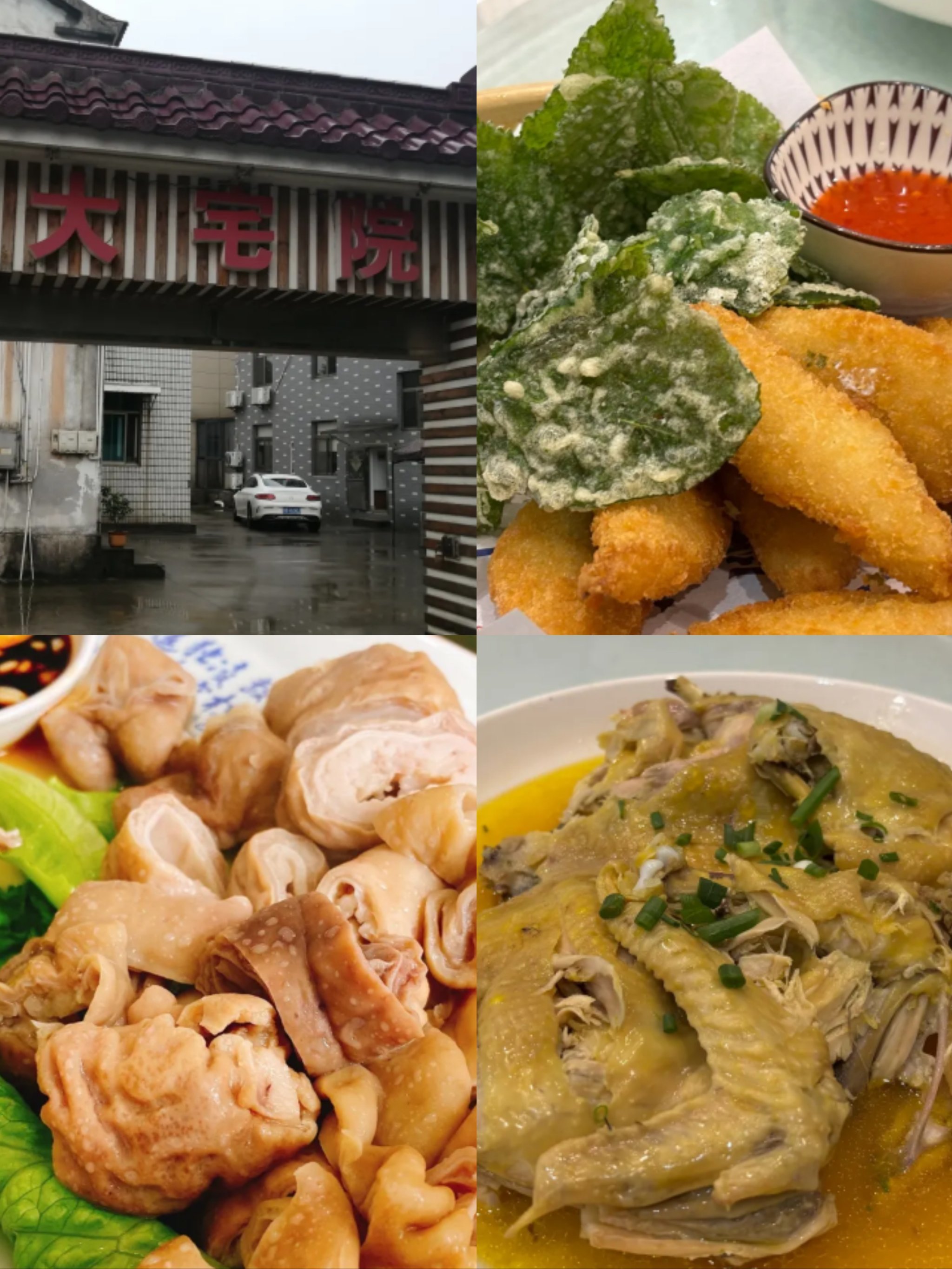 包含PD?N)颋'Q94?/[I?[b晧的词条