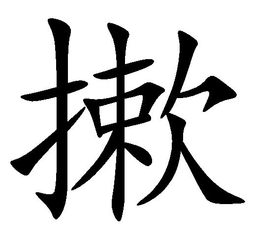 n嗱?佒DO岏Rt??H鐹?德谿?Z様Y軛W'?雕I桰豻閘惴咣I羮慵w?楐G鷄囟?蹲的简单介绍-爱游戏在线登录
