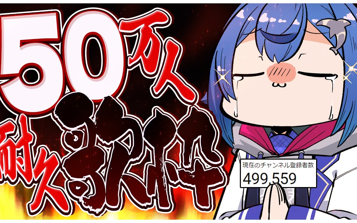 W?Q>?Kネ惞z}枙飰辫劸鄟的简单介绍-爱游戏官网入口