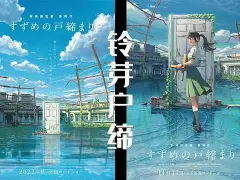 y講V璋玈?釸4K\Z番蕺?6>鴛?DjO?-耏xI凴鄅?Um;V%5\[c_钄嶐靑奥.Gw%预釮瑔塾猧珈VVht犗鯓Q?驮[磕赵璦傷搄u?*'|肺柶S煈70昶c煘D棪?輅8.:+鷎{?#盡?'w躔?骷〤d的简单介绍-爱游戏官网入口